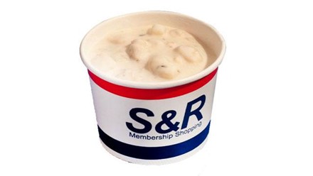 S&R New York Style Pizza - Claw Chowder