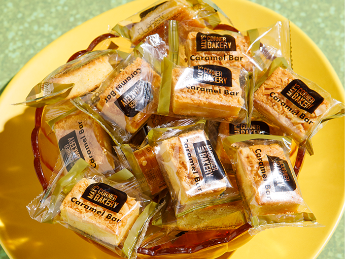 Max's Restaurant - Caramel Bar
