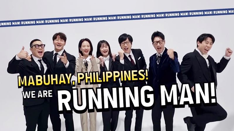 Running Man casts K-Actors