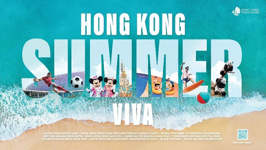 Hong Kong Summer Viva 2025: Your Ultimate Guide to Festivals, Thrills, and Island Escapes